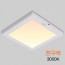 Đèn LED cảm biến viền vuông 8 inch 18W KC