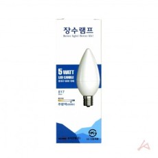 Nến trường thọ E17 (5W) ánh sáng ban ngày