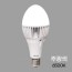 Bóng đèn LED tên lửa 60W E39 KS