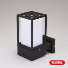 Vách Tường Moonlight Square 100x100xH210 (Đen)