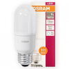 Bóng đèn LED OSRAM bóng đèn chiếu sáng ban ngày 9W