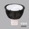 MR-16 LED SMD W(A) 8W Đèn chiếu sáng ban ngày