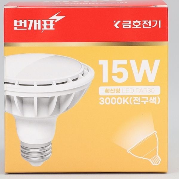 Bóng đèn khuếch tán PAR30 LED (Mới) 15W KS