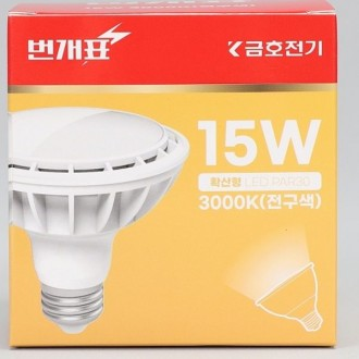 Bóng đèn khuếch tán PAR30 LED (Mới) 15W KS