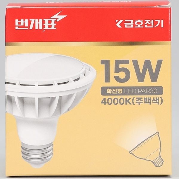 PAR30 LED (mẫu mới) khuếch tán ánh sáng trắng chính 15W KS