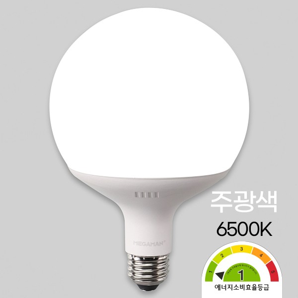 Bóng LED loại 1 MEGA 12W G95 Ánh sáng ban ngày loại dài KS