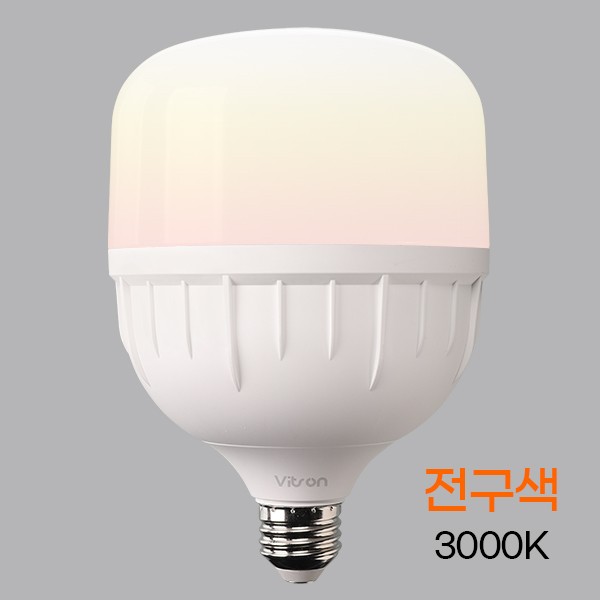 Bóng đèn LED chữ T W 40W Bóng đèn E26