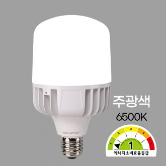 Bóng đèn LED Beam loại 1 MEGA 60W Ánh sáng ban ngày E39 KS