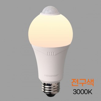 Bóng đèn LED cảm biến MEGA 10W KS