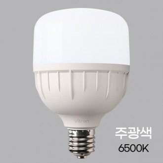 Bóng đèn LED chữ T W 50W Ánh sáng ban ngày E39