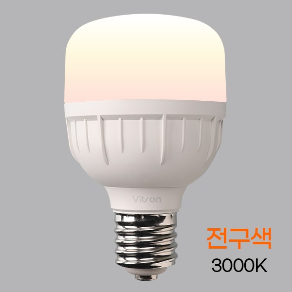 Bóng đèn LED chữ T W 30W Bóng đèn E39