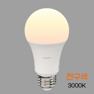 Bóng đèn LED loại 1 bóng 10.5W