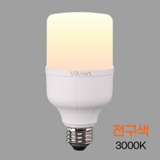 Bóng đèn LED chữ T 15LOẠI (15W) Bóng đèn E26