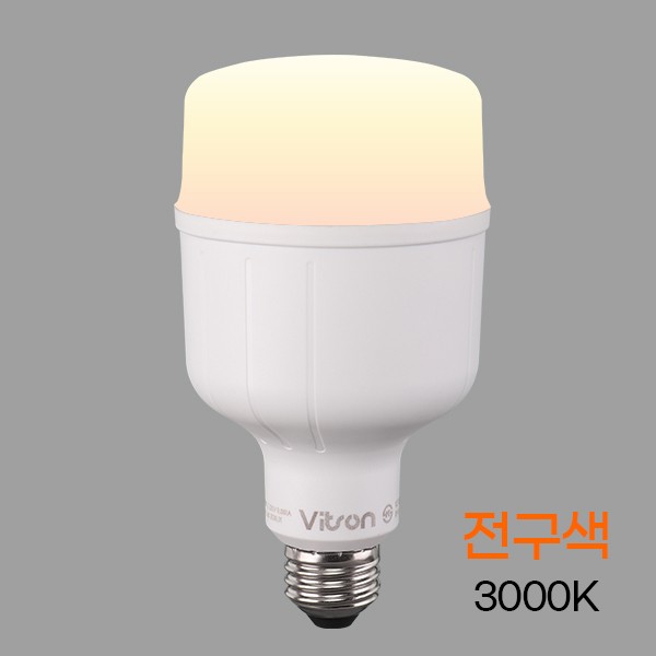 Bóng đèn LED chữ T 20TYPE (18W) Bóng đèn E26