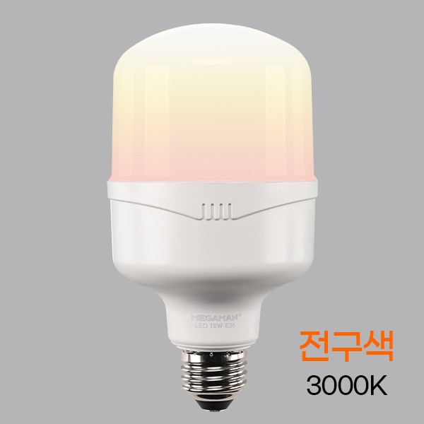 Bóng đèn chữ T LED MEGA 20TYPE(18W) KS