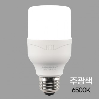 Bóng đèn chữ T LED MEGA 10TYPE (10W) Ánh sáng ban ngày KS