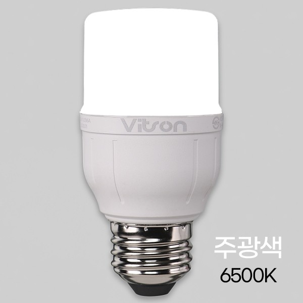 Bóng đèn LED chữ T 8LOẠI (8W) Ánh sáng ban ngày E26