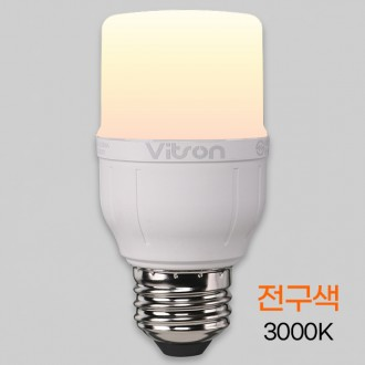 Bóng đèn LED chữ T 8TYPE(8W) Bóng đèn E26