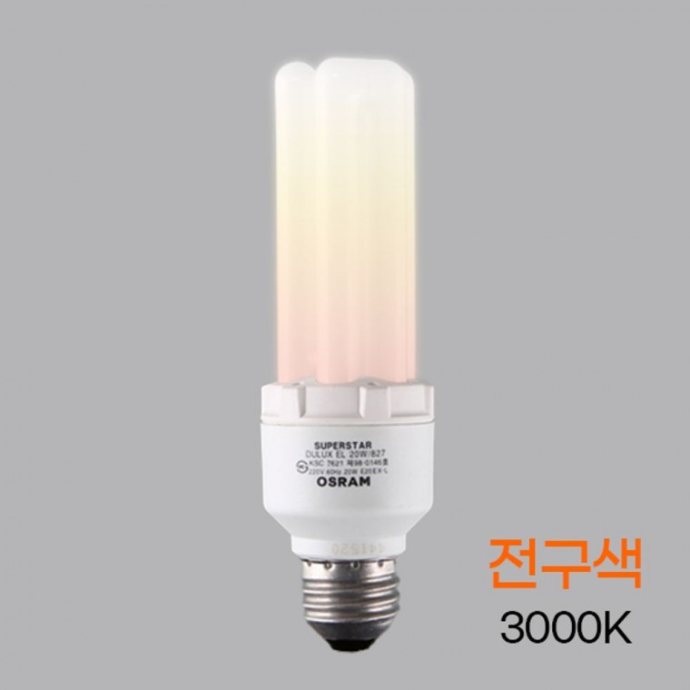 Bóng đèn EL 20W E26 - OSRAM