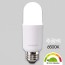 Bóng đèn LED loại 1 MEGA 6W ánh sáng ban ngày E26