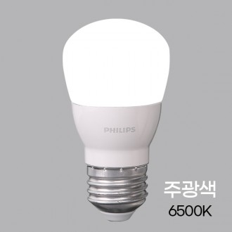 Bóng đèn LED Zen8 3W chiếu sáng ban ngày