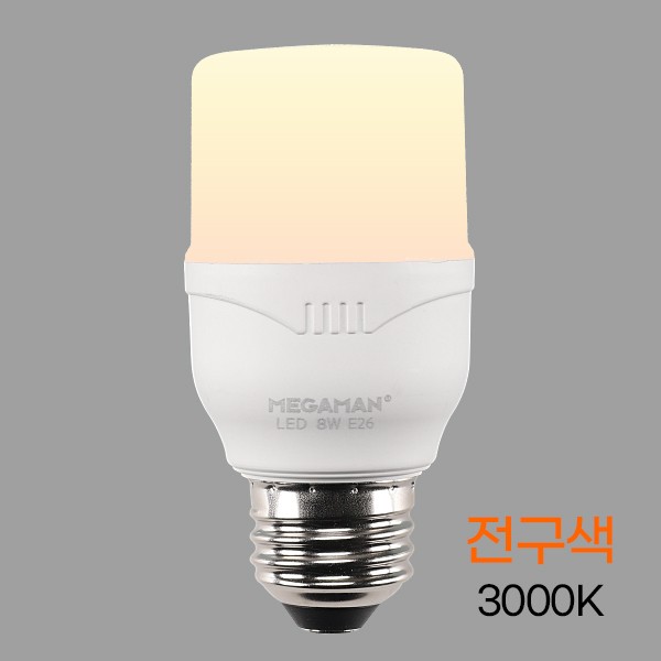 Bóng đèn chữ T LED MEGA 8TYPE(8W) KS