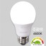 Bóng đèn LED chiếu sáng ban ngày loại 1 MEGA 8W KS A60