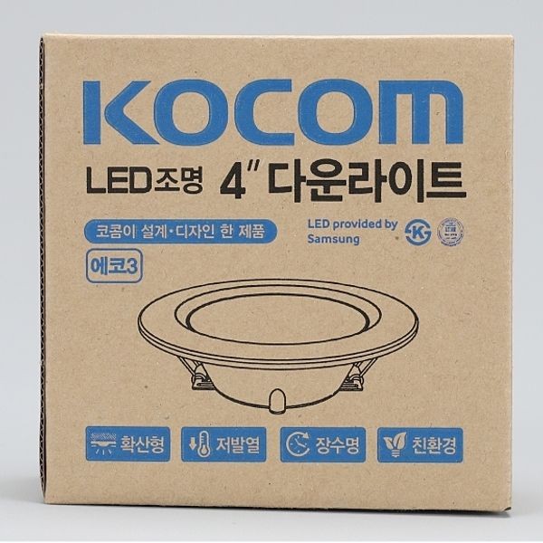 Đèn Downlight LED 4 inch 8W KS