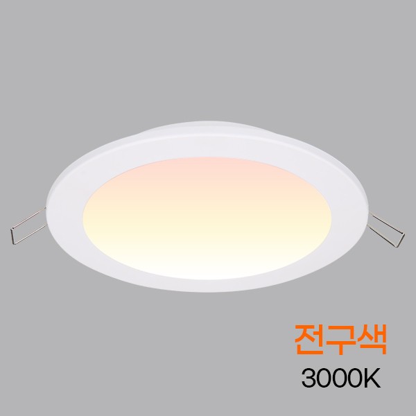 Đèn downlight LED 6 inch 20W