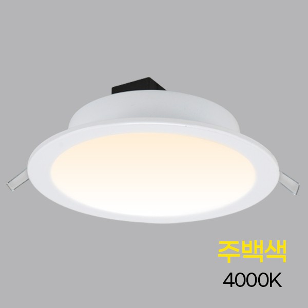 Đèn Downlight LED 6 inch 20W mặt sau chính