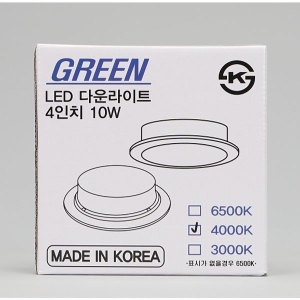 Đèn Downlight LED AC loại 4 inch 10W trắng chính KS