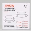 Đèn Downlight LED AC loại 6 inch 20W Jubaek Nội địa KS