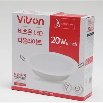 Đèn Downlight LED MỚI 6 inch 20W