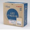 Đèn LED âm trần cảm biến hiệu suất cao 6 inch 15W ánh sáng ban ngày