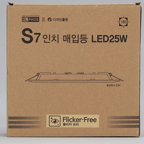 Đèn downlight LED S7 inch 25W