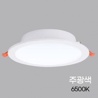 Đèn Downlight LED Eco3 6 inch 15W ánh sáng ban ngày