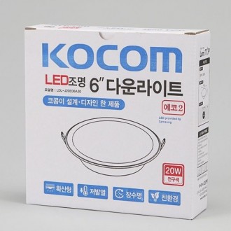 Đèn Downlight LED Eco2 6 inch 20W KS