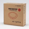 Đèn Downlight LED đen 6 inch 20W ánh sáng ban ngày