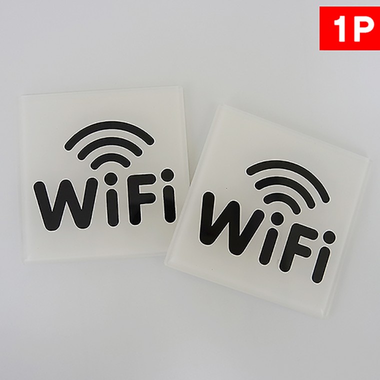 Dấu hiệu Wi-Fi acrylic Dấu hiệu Wi-Fi Dấu hiệu vùng Wi-Fi Vùng Wi-Fi Vùng Internet không dây