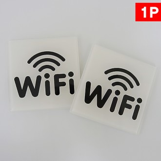 Dấu hiệu Wi-Fi acrylic Dấu hiệu Wi-Fi Dấu hiệu vùng Wi-Fi Vùng Wi-Fi Vùng Internet không dây