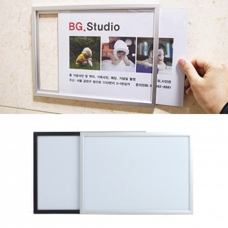 Khung ảnh acrylic RFrame A4, bảng thông tin acrylic, giá đỡ bảng, bảng ảnh, đạo cụ quảng cáo, giá đỡ trưng bày poster