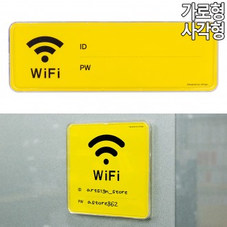 màu vàng hệ thống wifi dấu hiệu dấu hiệu wifi dấu hiệu wifi bảng thông tin dấu hiệu hệ thống dấu hiệu dấu hiệu acrylic bảng thông tin