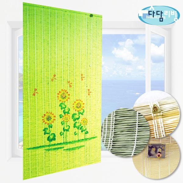 Cổng tự động Sunflower, cổng xanh vs đèn, cổng tranh đẹp,