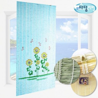 Cửa tự động Sunflower Cửa có ánh sáng vừa phải màu xanh Cửa sổ đẹp hình ảnh