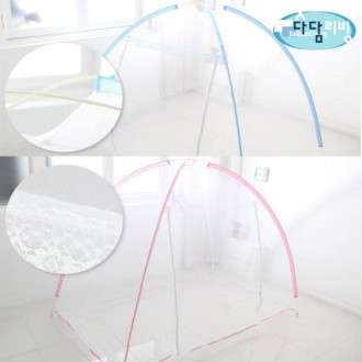 Lưới chống muỗi One Touch 240 Blue Easy Portable Mosquito Net Tấm chắn chống muỗi