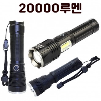 Đèn LED WhiteLaser có thể sạc lại Zoom Tìm kiếm Đèn lồng Đèn pin Đèn pin