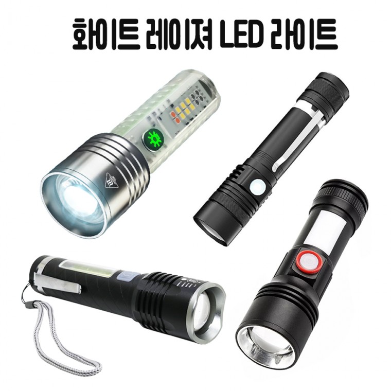 Đèn LED sạc đa năng cắm trại ngoài trời Đèn pha đèn pin Đèn pin