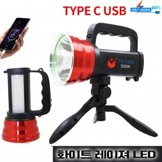 Đèn LED Laser trắng có thể sạc lại Đèn lồng an ninh ngoài trời Đèn pha tìm kiếm T22 Tìm kiếm bằng chân máy AX