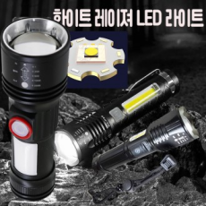 Đèn LED có thể sạc lại Zoom ngoài trời Đèn lồng Đèn pin Đèn pin Chip WhiteLaserLED