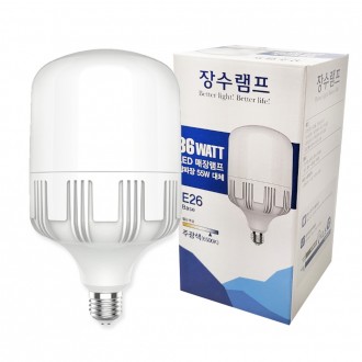 Đèn tuổi thọ cao Đèn LED cửa hàng hình trụ Đèn nhà xưởng E26 36W ánh sáng ban ngày